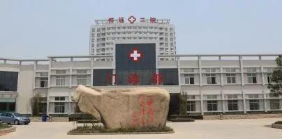 隔離病房的暖心“工人” ——尚醫(yī)康攜手懷遠(yuǎn)縣第二人民醫(yī)院共建智慧病房