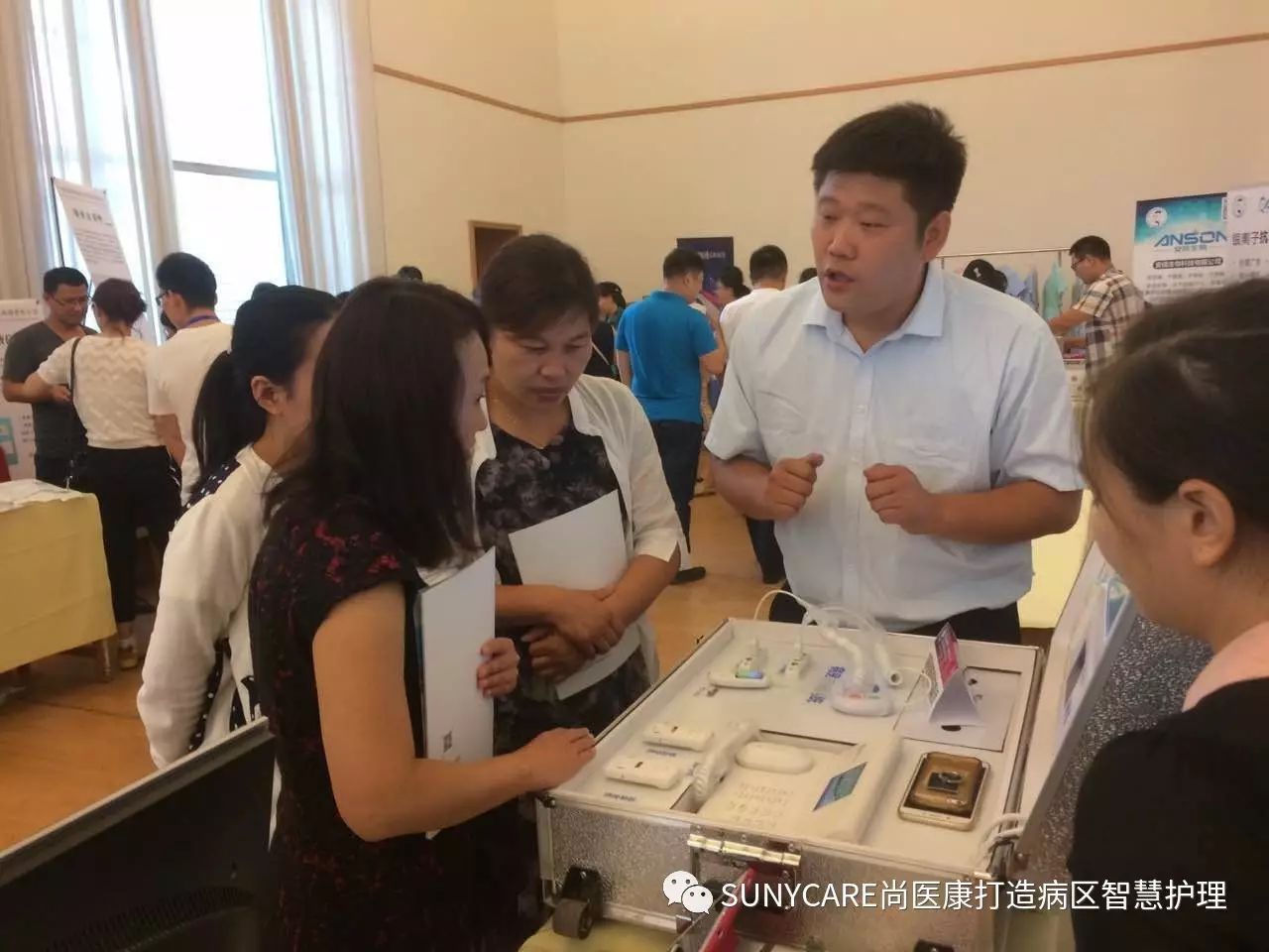 尚醫(yī)康攜頂級智慧護(hù)理服務(wù)系統(tǒng)，高調(diào)亮相山東護(hù)理部主任大會